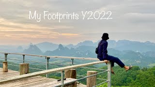 บันทึกรอยเท้า ไปไหนมาบ้างทั้งปี: My Footprints Y2022