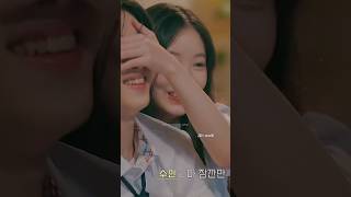 🙈🦋 Dongwook x Soomin Blossom with love episode 10 the final episode Korean dating show Dongsoomin🖤