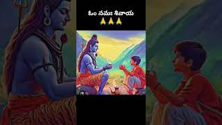 నువ్వు అడిగితే ఇష్టవని చూస్తున్న#ytshorts #trending #viral #shiva #god #new #whatsappstatus