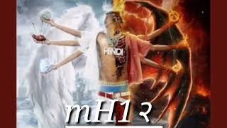 MC STAN - MH12 (OFFICIAL AUDIO)INSAAN l Lil MC