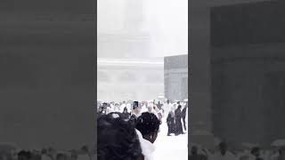 heavy Rain In Makkah Haram Sharif