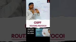 OSPF link state routing protocol ? #ospf #ospfconfiguration #spf #computercourse #routingprotocols