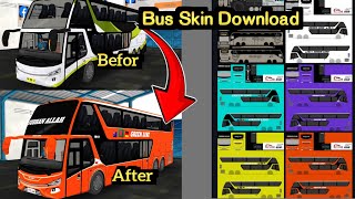 5 St Bus Skin Download Link In Description Box | How To Setup Bus Skin | Bus Simulator Indonesia