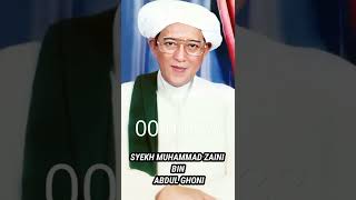 Syech Muhammad Zaini bin Abdul Ghani