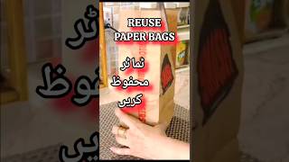 Reuse/Recycle Hacks#youtubeshorts#ytshorts#yt#shorts#reuse#recycle#paperbags#kitchentips#womeniaatf