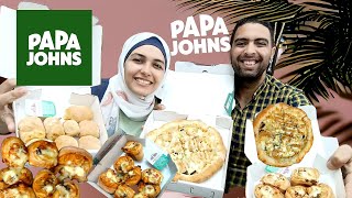 papa Johns pizza new items. اختراعات بابا جونز الجديده