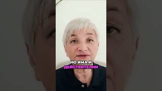 🌟ПРОМЕНИ НАЧИНА СИ НА МИСЛЕНЕ ЗА УСПЕХА И ПРЕОДОЛЕЙ СТРАХА ОТ ПРОВАЛ!