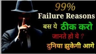 Khan Sir Motivation Video // Khan Sir Motivation Speech // Khan  Sir// #motivation