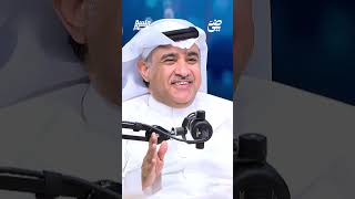 هناك بصمة واضحة للمدرب في تحريك الظهير الأيسر | #جلسة_نصر