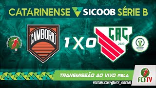 MELHORES MOMENTOS -   CAMBORIÚ 1  X 0  ATLETICO CATARINENSE  - CATARINENSE SICOOB SÉRIE B 2024