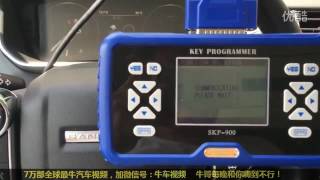 SuperOBD SKP-900 program Honda CRV key when all key lost