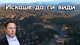 Белоградчишки скали и крепост с дрон / Belogradchik 4k Drone