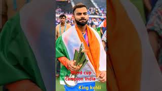 world cup champion #viral #shortvideos