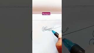 Cursive Signature | Humayra | Sk cursive art ✅