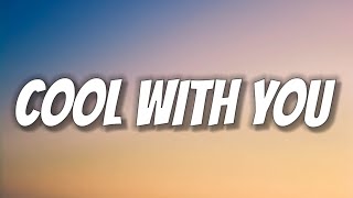 NewJeans (뉴진스) - Cool With You (Lyrics)