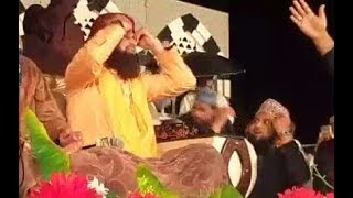 Ae Wajh e takhlique Kainaat Beautiful Kalam e AlaHazrat read By Owais raza qadri