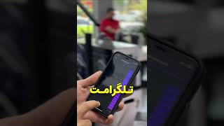 تویی 5 ثانیه به راحتی از اینستا دان کن راحت راحت #shorts #آموزش #اینستاگرام #دانلود_ها