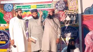 Naat Qamar Baradarn /Sunny Conferance Bhalla