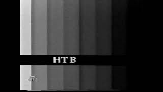 Переключение каналов во время профилактики (01.10.2005)