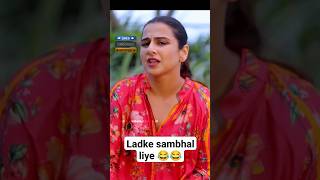 😂Video comedy vidhya Balan #shorts