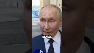 Путин про борьбу с алкоголизмом в мире #Россия #президент #нейросети