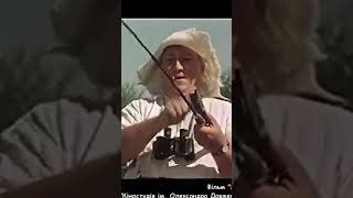 рибалка ССР