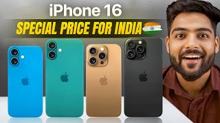 iPhone 16 Series - Special Price for Made in India iPhone Models ? 😍🔥