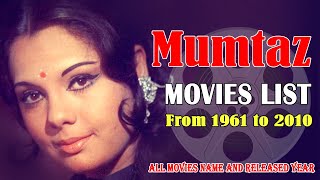 Mumtaz Movies Name: Enjoy All 103 Movie List With Song "Koi Sehri Babu Dance"