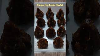 Instant Khajur Modak | Khajur Dry Fruits Modak |  Healthy Dates Modak | Quick,easy & tasty #modak