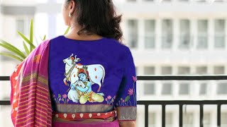 Fabric Painting #39 l Cute Krishna, Calf & Cow Pichwai painting on blouse. Step by step full version