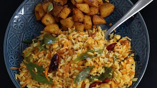 Carrot Lemon Rice with Potato fry Combo Recipe | Tasty Combo Rice Recipe | Quick Lunch Combo