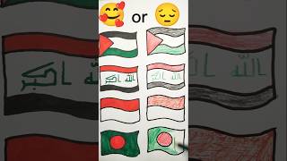 RIGHT 👍 Palestine 🇵🇸 🥰VS 😔Right Palestine 🇵🇸 flag drawing#palestine #shorts