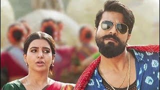 Rangamma mangamma video song|| Rangasthalam song||Song Dubsmash by Velu Sharpking