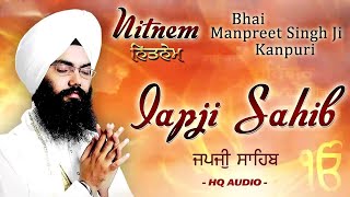 Morning Path Japji Sahib | ਜਪੁਜੀ ਸਾਹਿਬ ਪਾਠ | Japji Sahib da Path | Japji Sahib #japjisahib #nitnem