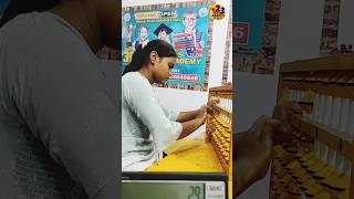 #abacus #education #learningactivity #abacusmagic #learningmethod #books #learningtechnique #shorts