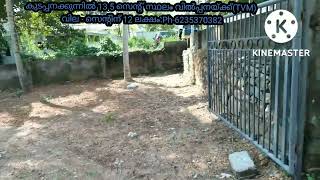 13.5 cent plot for sale at Kudappanakunnu(TVM)Ph-6235370382