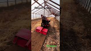 Фреза в работе #рекомендации #трактор #farming #сельскоехозяйство