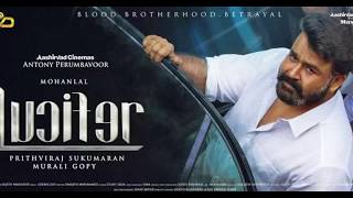 Lucifer Malayalam Movie - Poster