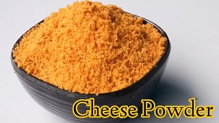 cheese powder recipe in telugu | ఛీజ్ పౌడర్ తయారీ Homemade Cheese powder without oven