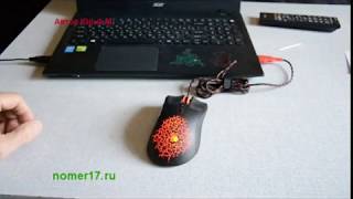 Игровая мышь A4Tech Bloody A9 обзор