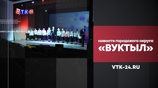 Гуляй, Россия