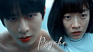 Ae jin & Ho in - Psycho | shadow beauty