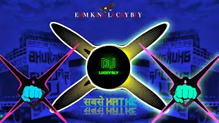 Haye Tu Meri Jaan Se Chori Dj Remix Song [Hard Edm_Vibration Mix] Dj LuX Dj Guddu Pradhan LuCkY_Dj