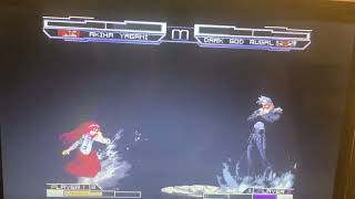 (News Fight) [KOF MUGEN] Akiha Yagami WK Vs Dark God Rugal