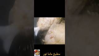 اكلة بحريه من البحر لطبخ مباشرة