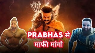 Adipurush is back || Prabhas || Kriti Sanon || Kya kahe bro