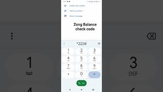 How to check Zong Balance #youtubeshorts