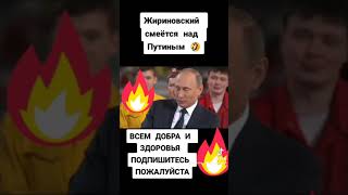 Как вы бы объяснили маленькому ребёнку кто такой президента?