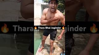 Kuch Yaad Aaya 😂🤣 Carryminati Roast Thara Bhai Joginder #shortsfeed #shorts #youtubeshorts #short