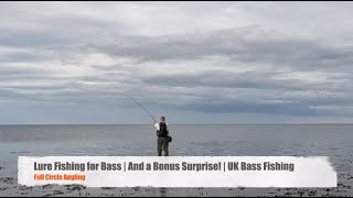 Lure Fishing for Bass  - The Lure of the Silver Bar | Plus a Bonus Surprise! | UK Bass Fishing